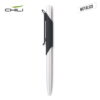 SKIL - Imagen 5