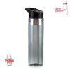 BOTILITO EN TRITAN BUGSY 630ML - Imagen 6