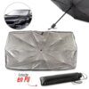 PROTECTOR SOLAR PARA CARRO SUNSHADE