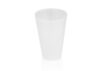 VASO REUTILIZABLE MAGIC 400 ML 13 OZ - Imagen 5