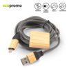 CABLE MULTICARGADOR ECO FAST 65W - Imagen 2