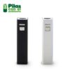 PILA RECARGABLE POWER BANK CON BOTON 2200MAH - Imagen 2